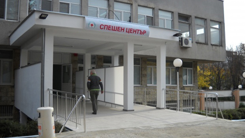 варненци