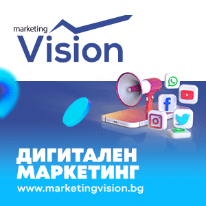 Marketing Vision