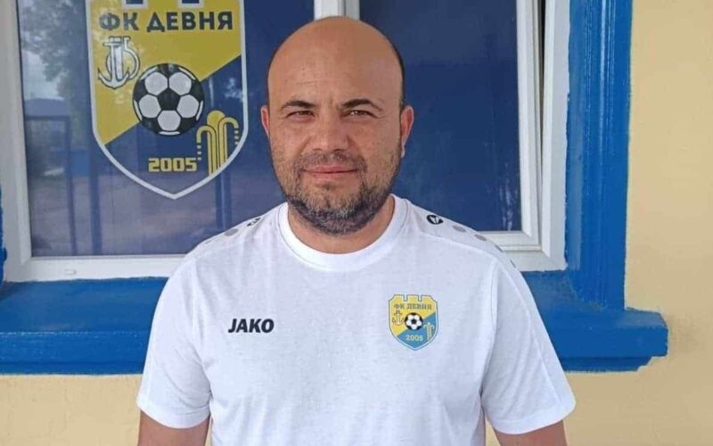 Мач между ФК Девня и Лудогорец III в Североизточната Трета лига