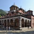 Рилският манастир